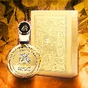 fakhar-lattafa-by-lattafa-eau-de-parfum-100ml_530x@2x-1150565807.webp