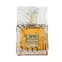 Khamrah_Qahwa_Lattafa_Eau_de_Parfum_Unisex-2901243465.webp