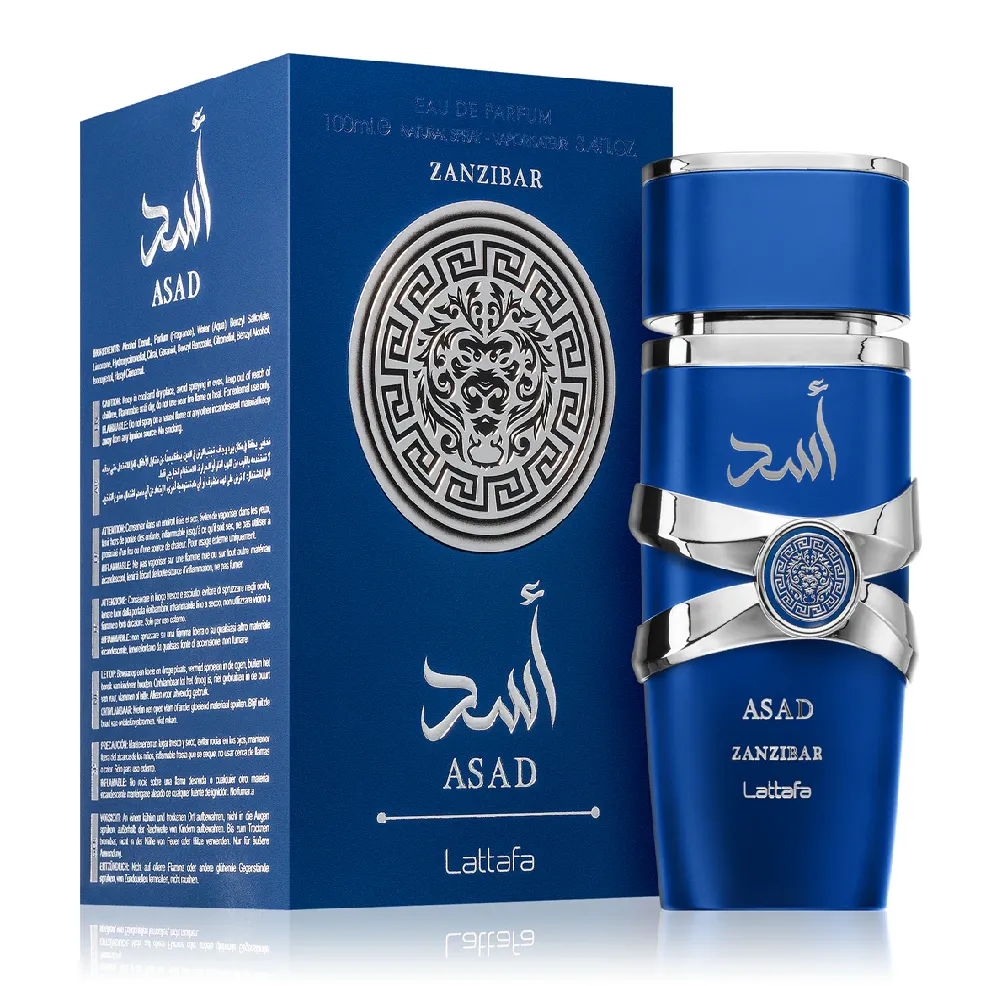 LATTAFA-ASAD-ZANZIBAR-EDP-100ML-M-4153609137.webp