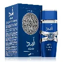 LATTAFA-ASAD-ZANZIBAR-EDP-100ML-M-4153609137.webp