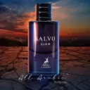 MAISON ALHAMBRA SALVO ELIXIR 2.0 EDP M