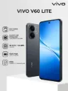 Vivo V60 Lite 8GB 256GB Black V2549