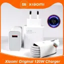 Xiaomi 120W Charging Combo (Type-A) US 40040